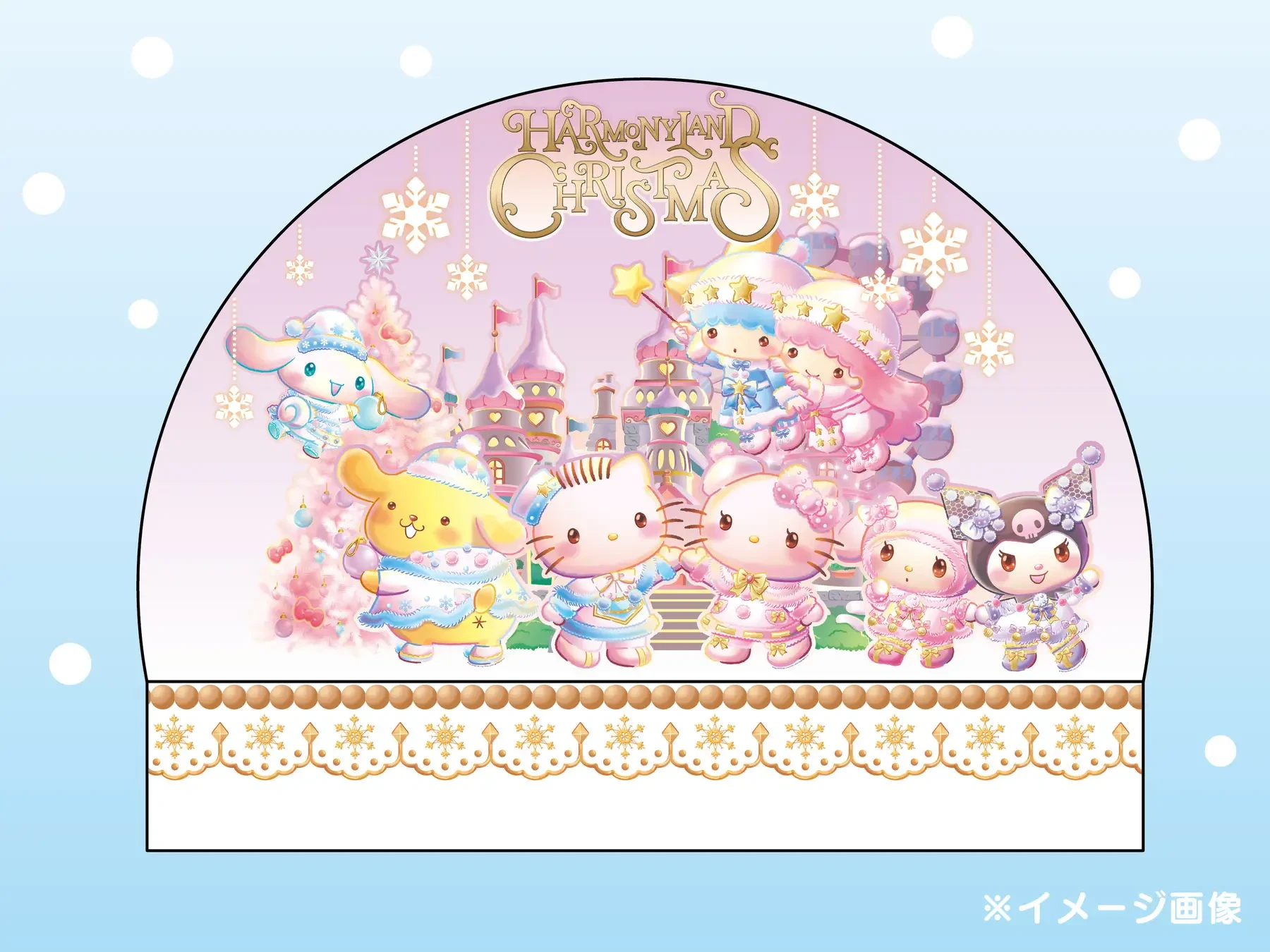 Harmonyland Christmas 2025 6