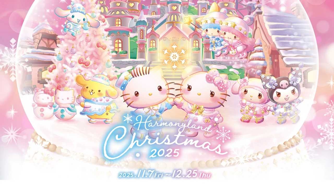 Harmonyland Christmas 2025