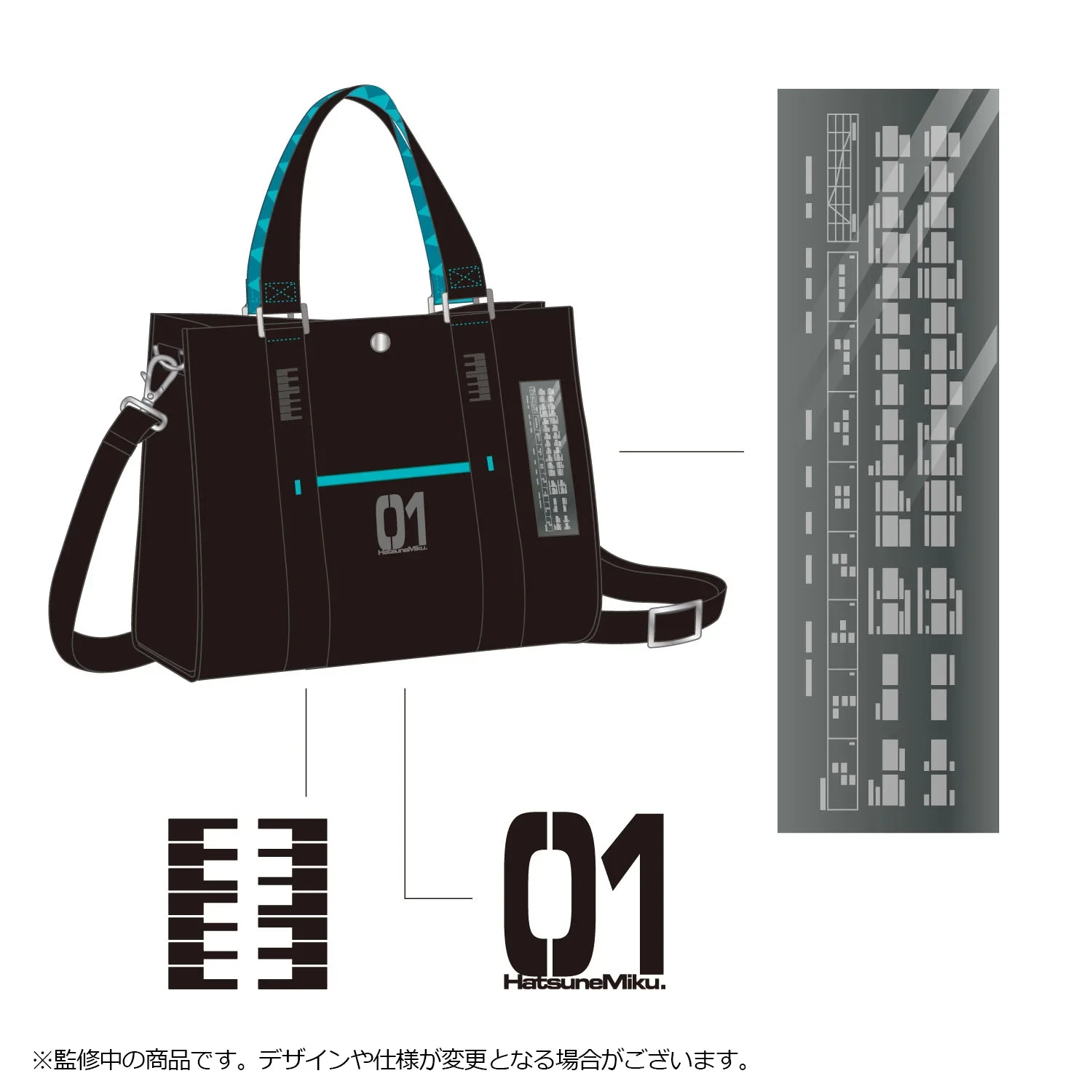 Hatsune Miku and KAITO apparel collaboration 6