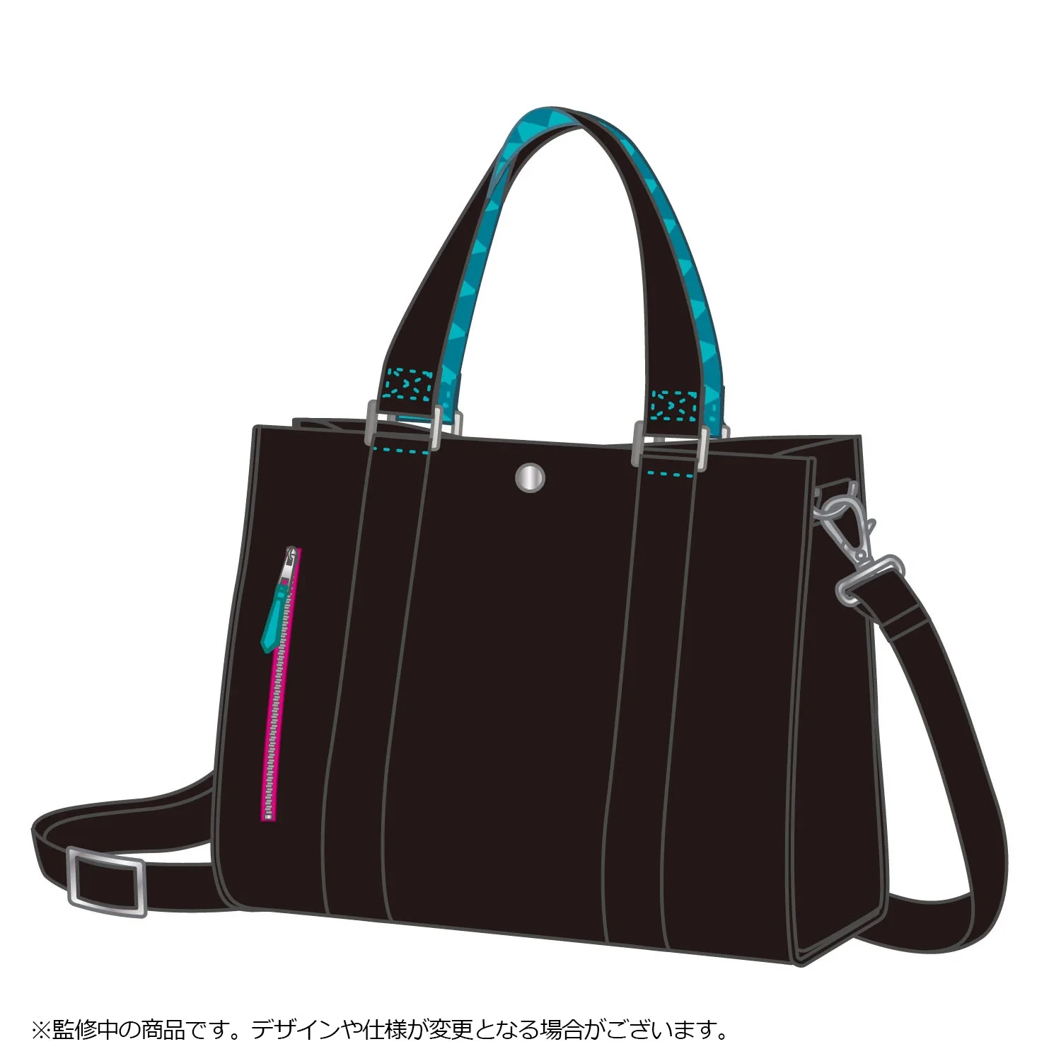 Hatsune Miku and KAITO apparel collaboration 7