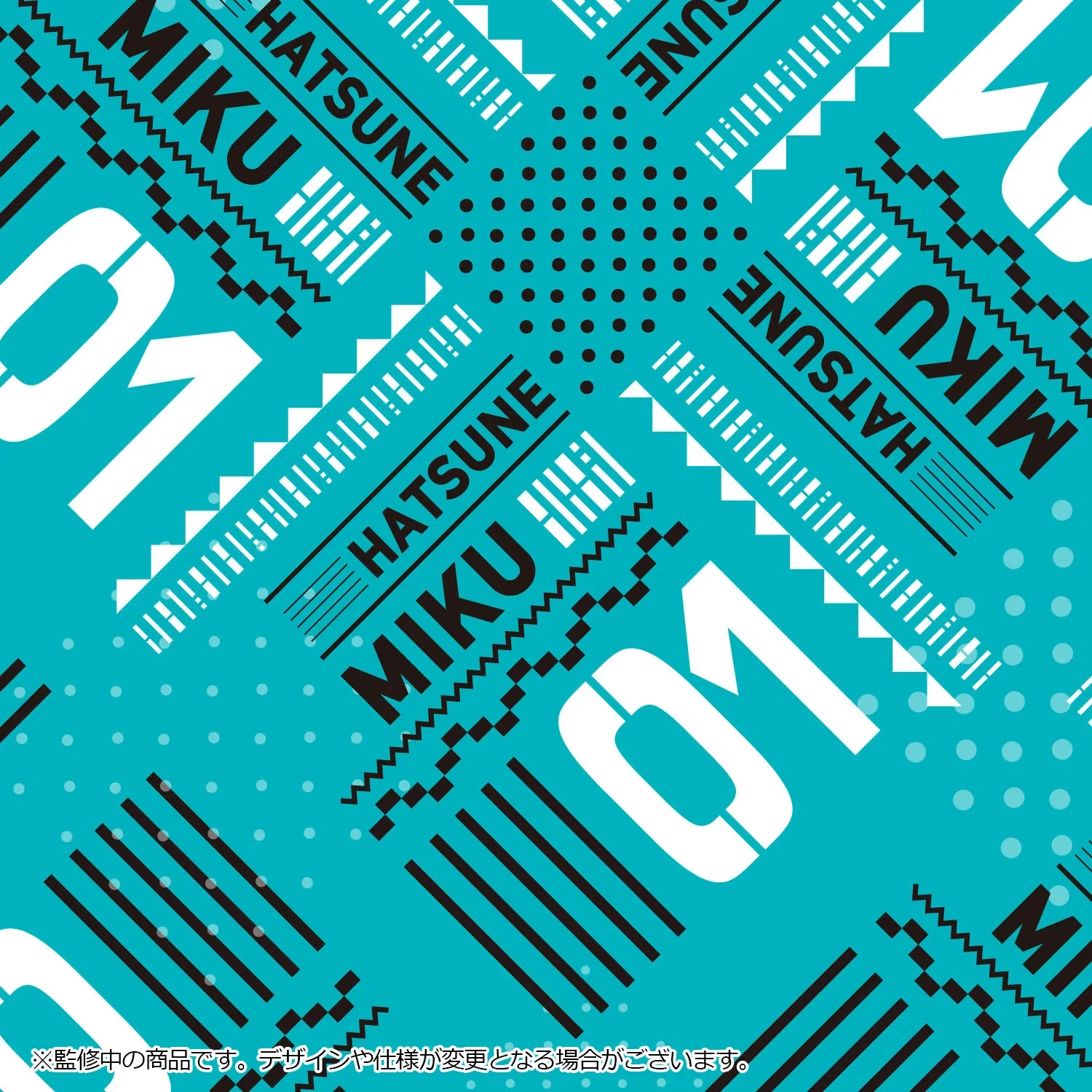 Hatsune Miku and KAITO apparel collaboration 8