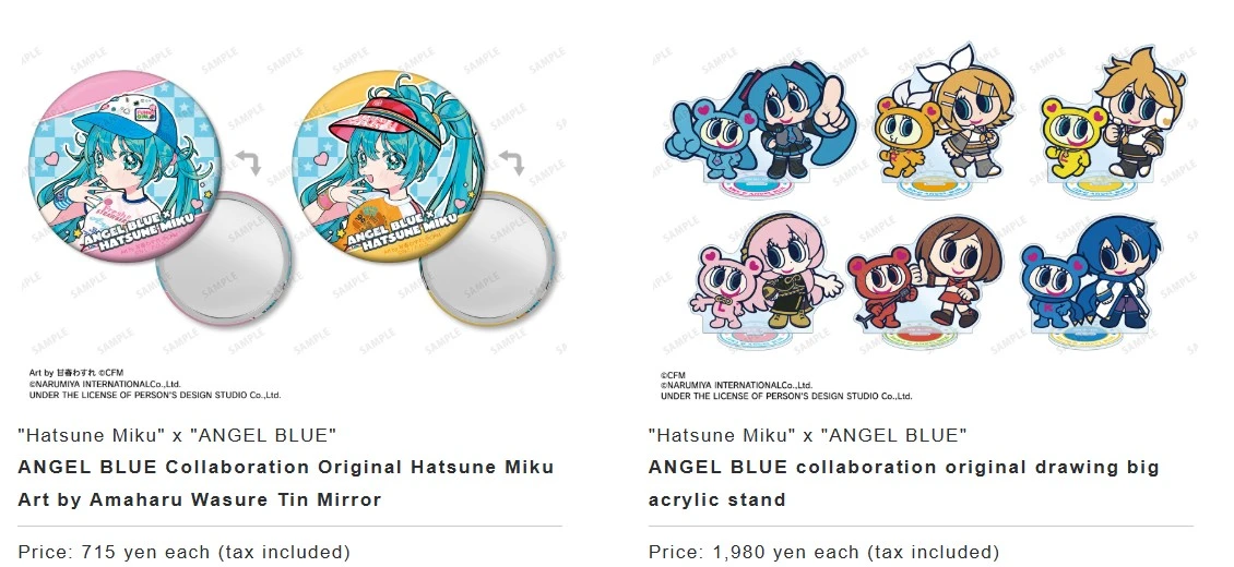 Hatsune Miku x ANGEL BLUE pop up shop opens across Japan this month