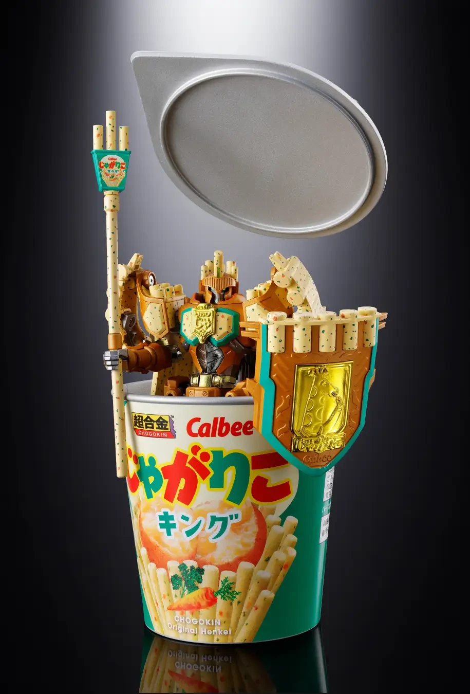 Jagarico robot figure 11