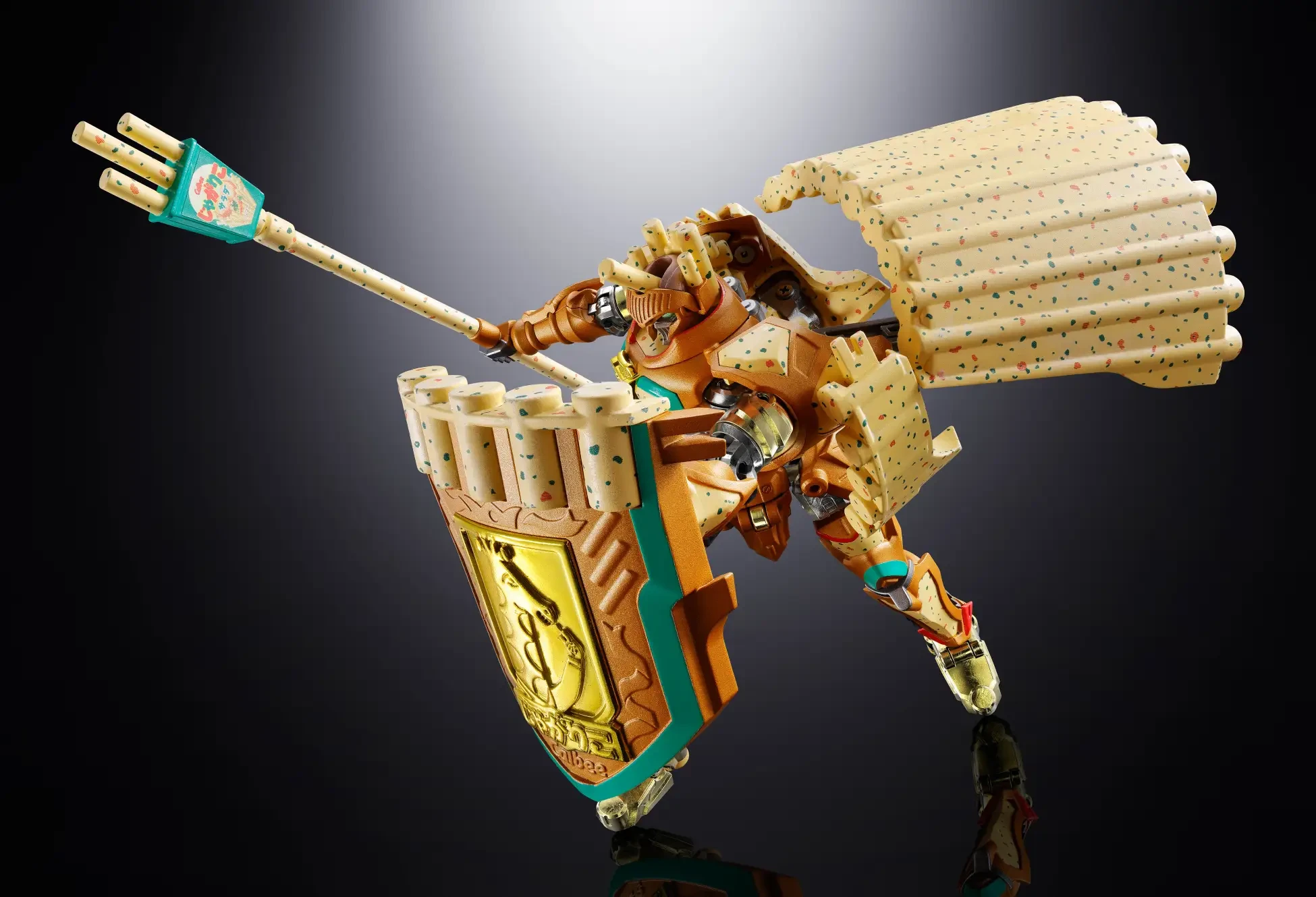 Jagarico robot figure 8