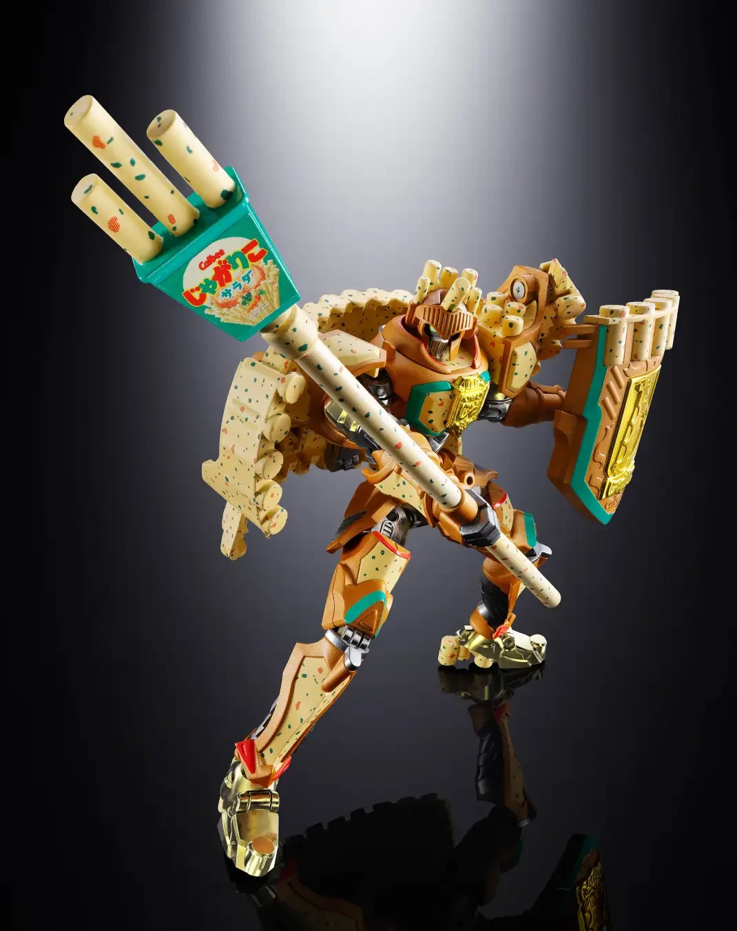 Jagarico robot figure 9