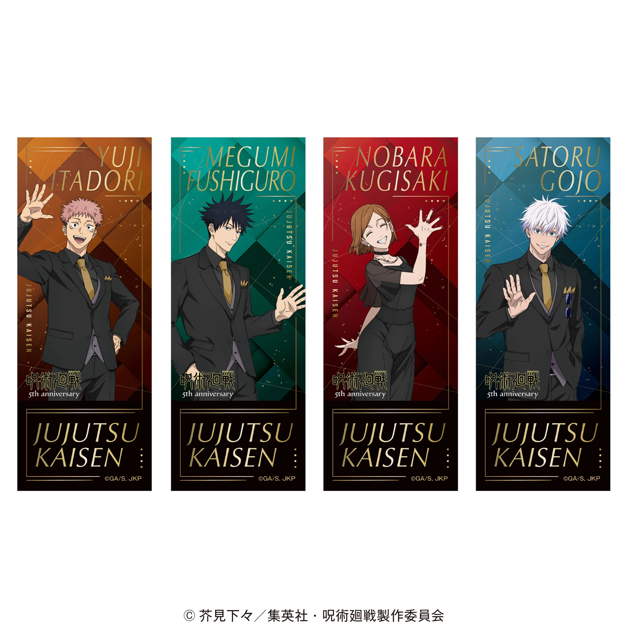 Jujutsu Kaisen 5th anniversary pop up shop 12