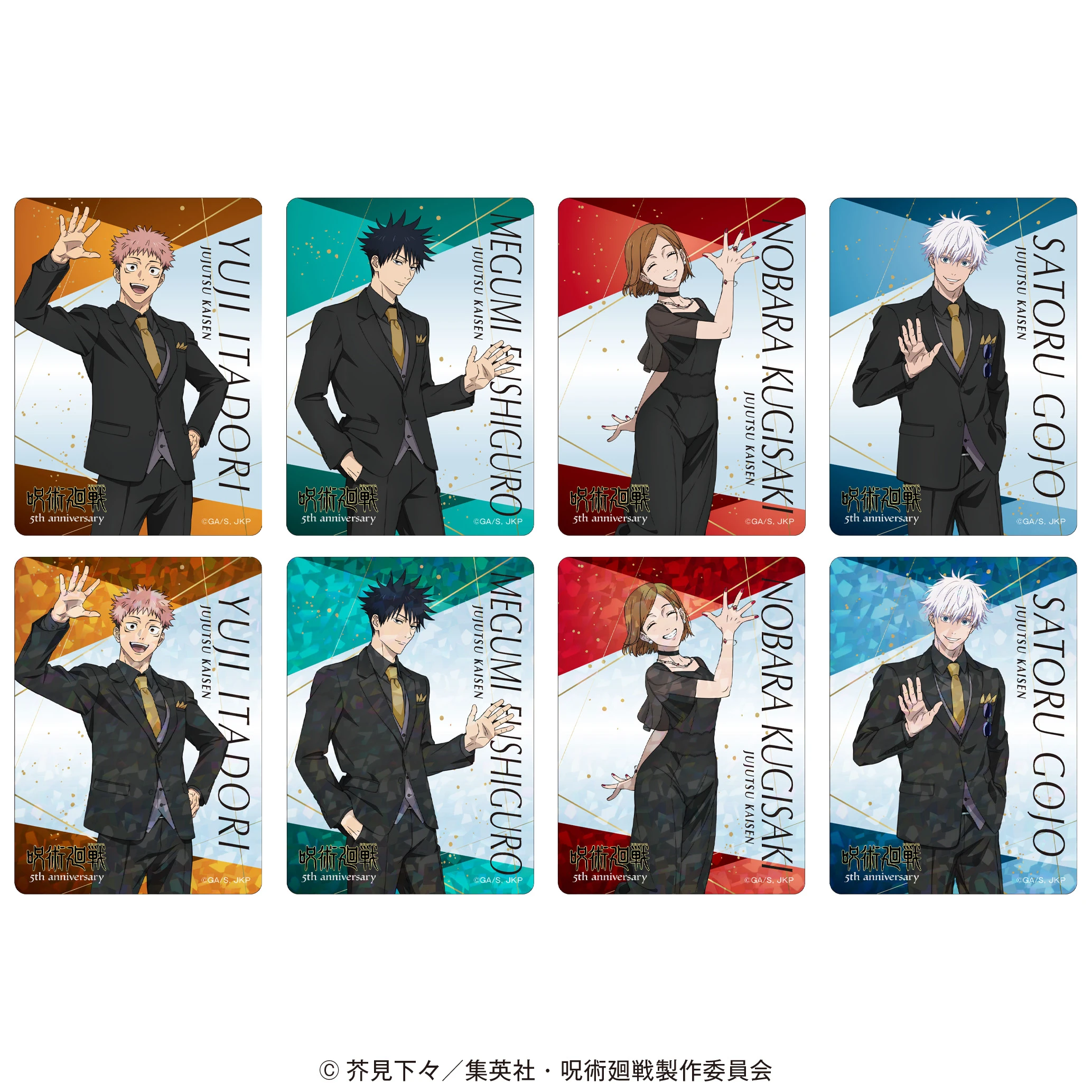 Jujutsu Kaisen 5th anniversary pop up shop 2