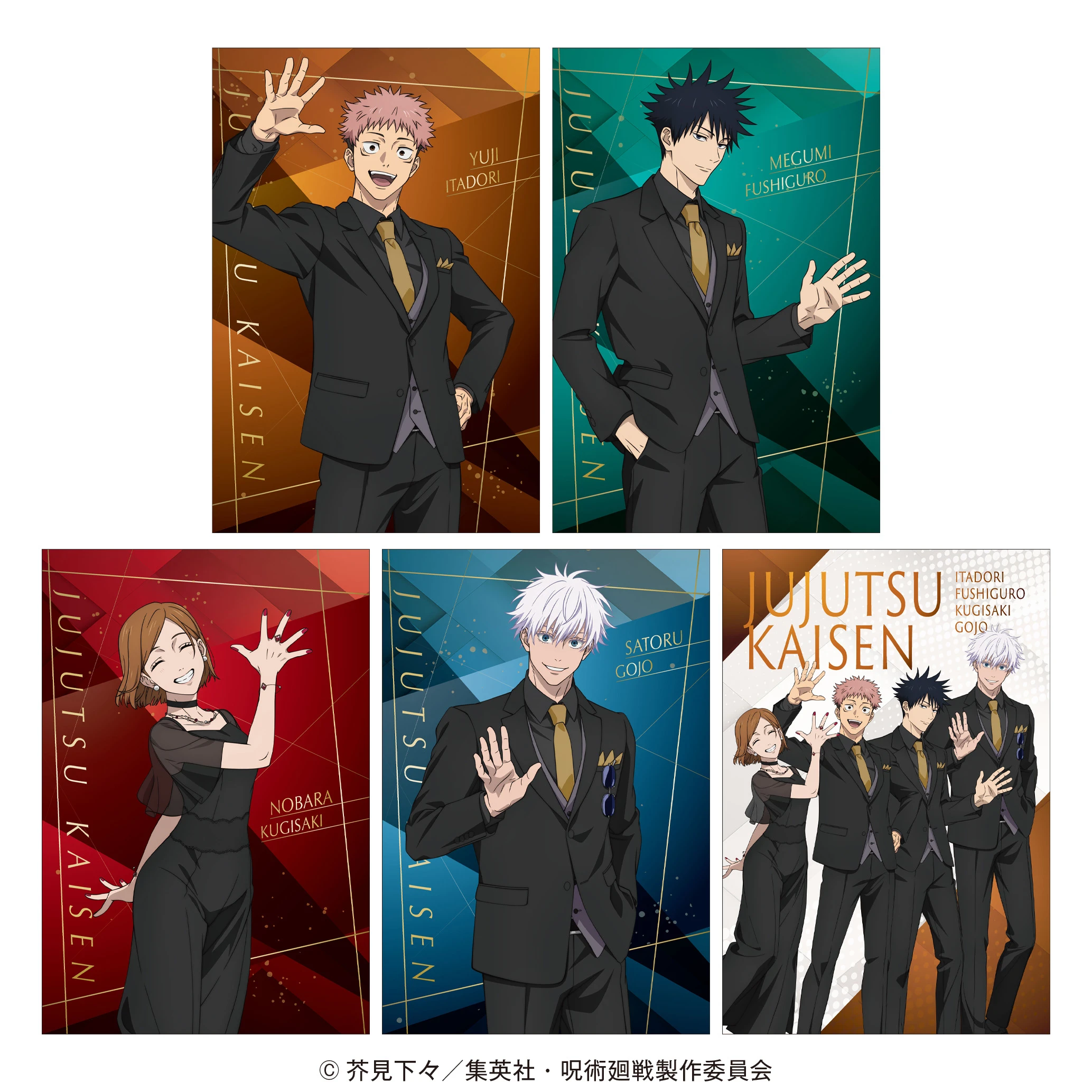 Jujutsu Kaisen 5th anniversary pop up shop 3