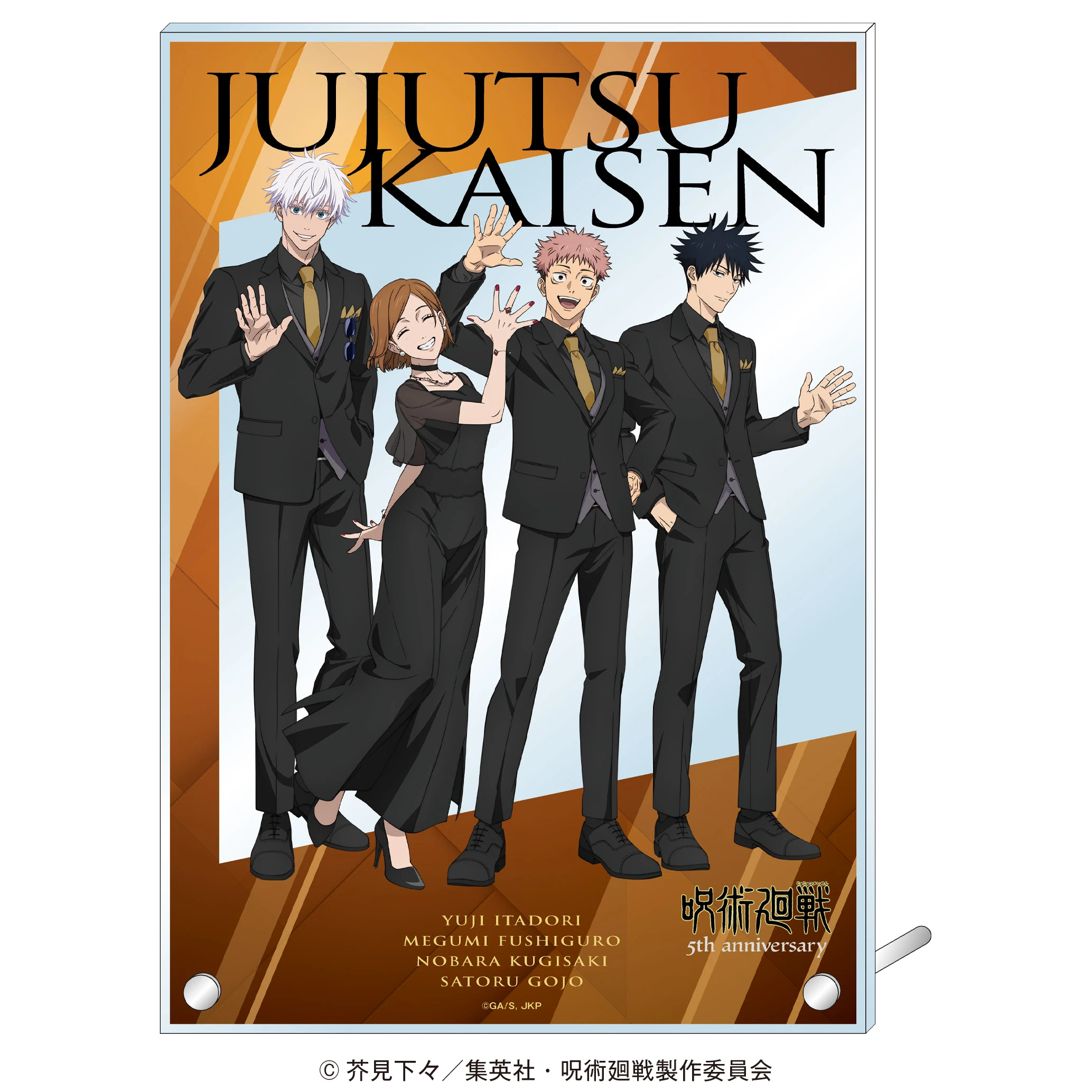 Jujutsu Kaisen 5th anniversary pop up shop 4