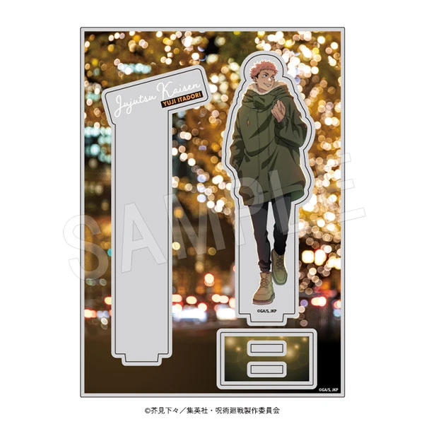 Jujutsu Kaisen winter illuminations pop up shop 10