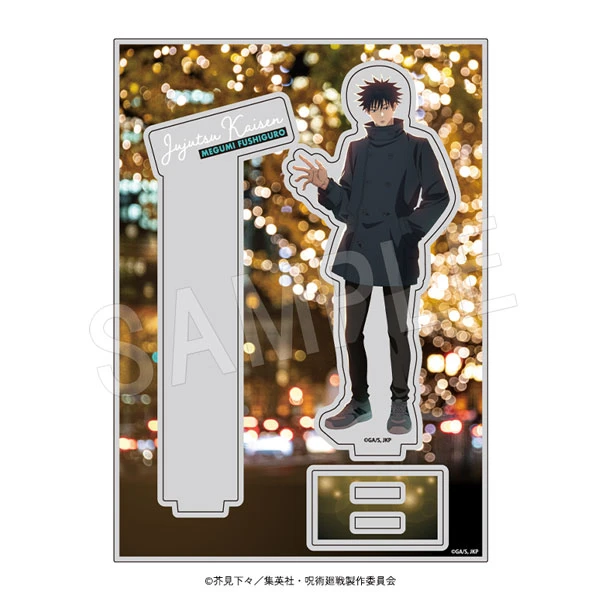 Jujutsu Kaisen winter illuminations pop up shop 11