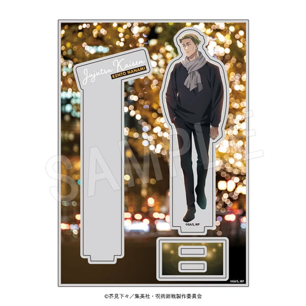 Jujutsu Kaisen winter illuminations pop up shop 13