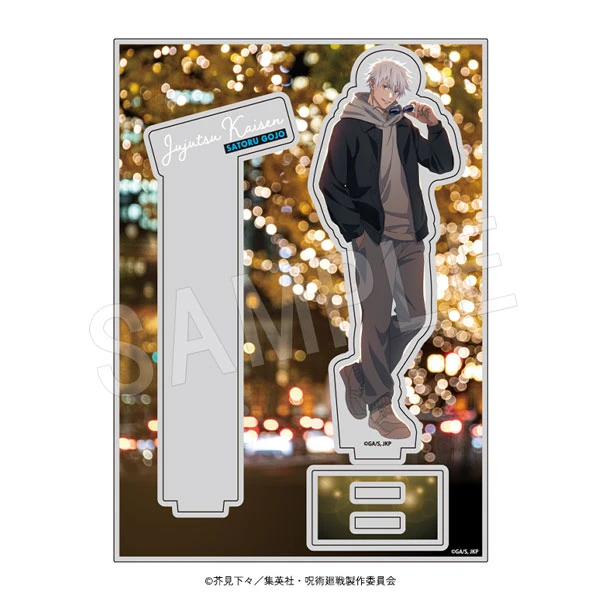 Jujutsu Kaisen winter illuminations pop up shop 14