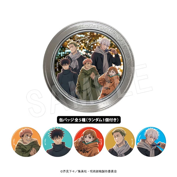 Jujutsu Kaisen winter illuminations pop up shop 18