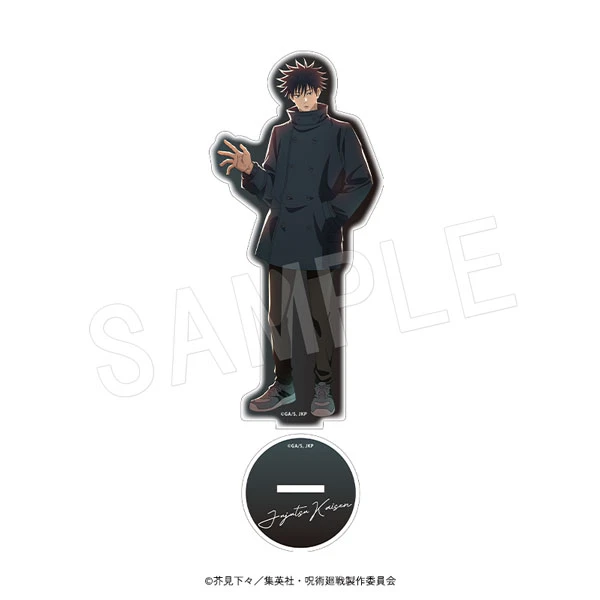 Jujutsu Kaisen winter illuminations pop up shop 2