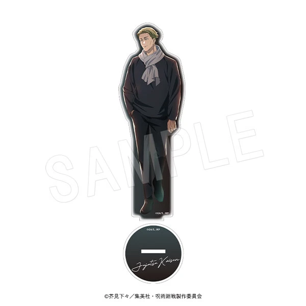 Jujutsu Kaisen winter illuminations pop up shop 4