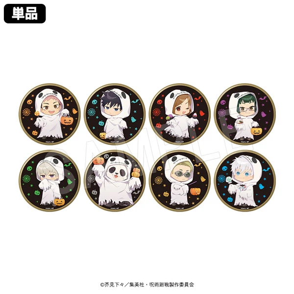 Jujutsu Kaisen winter illuminations pop up shop 7