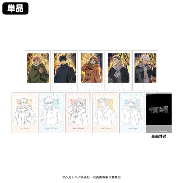 Jujutsu Kaisen winter illuminations pop up shop 8