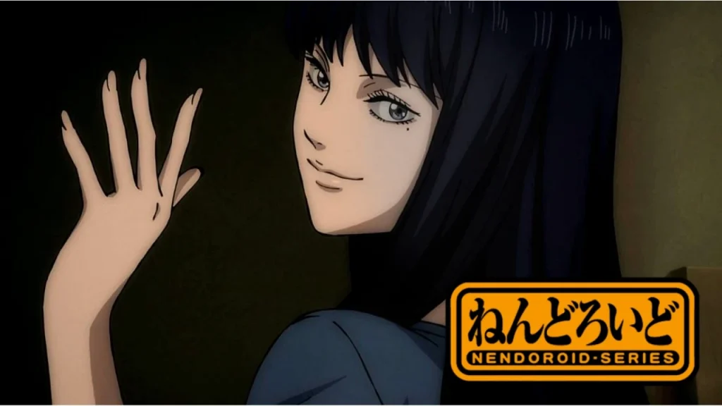 Junji Ito Tomie