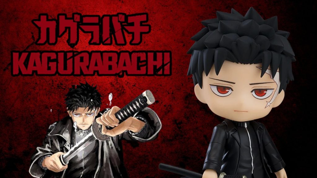 Kagurabachi Chihiro Rokuhira Nendoroid