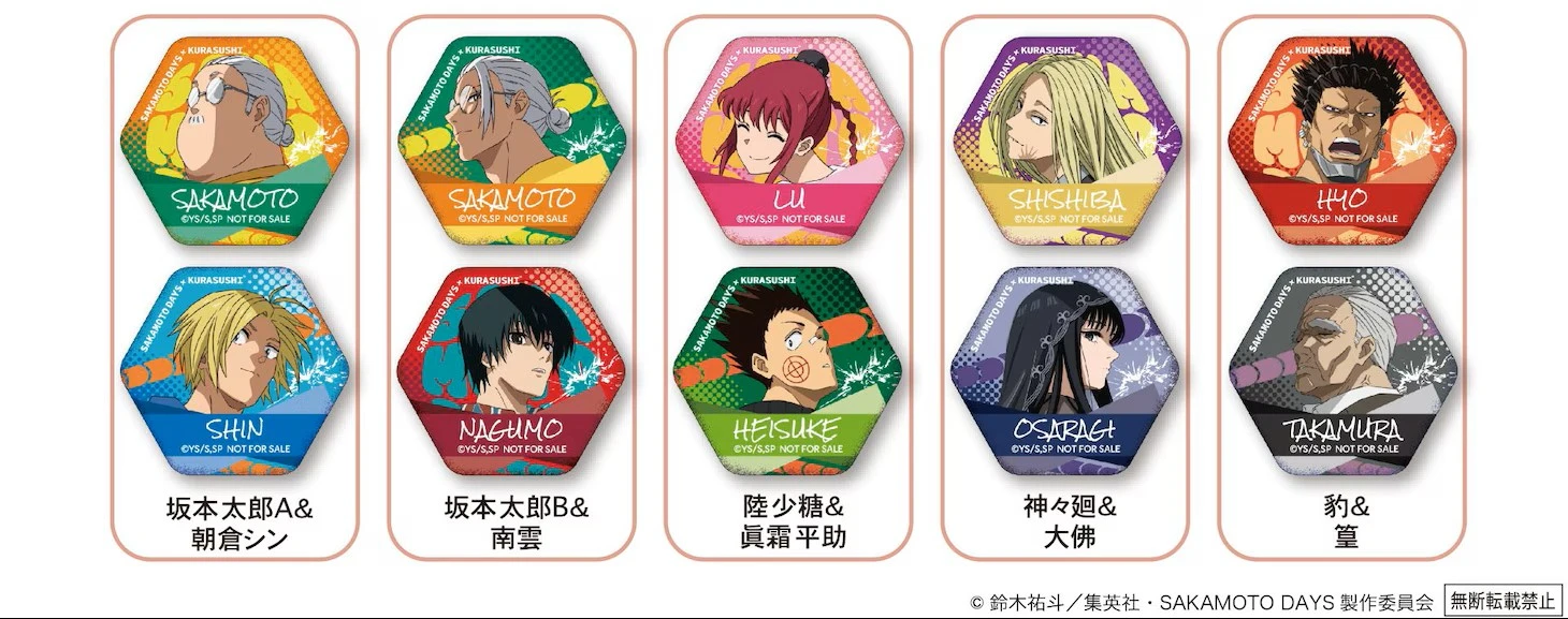 Kura Sushi SAKAMOTO DAYS collab 10