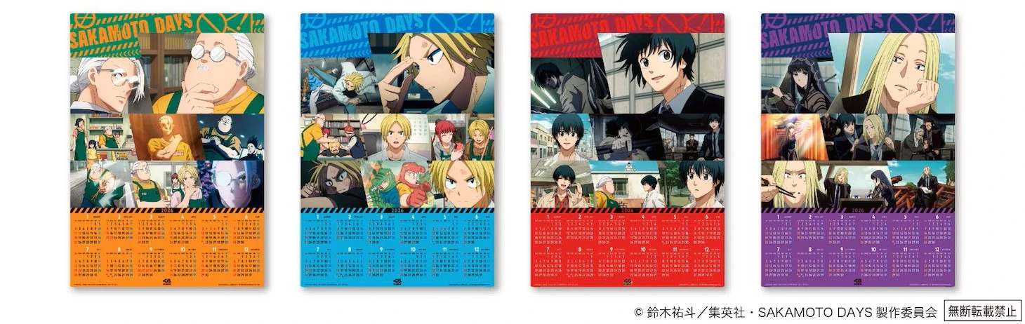 Kura Sushi SAKAMOTO DAYS collab 7