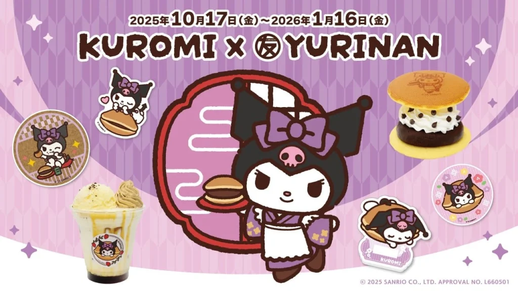 Kuromi x YURINAN 1