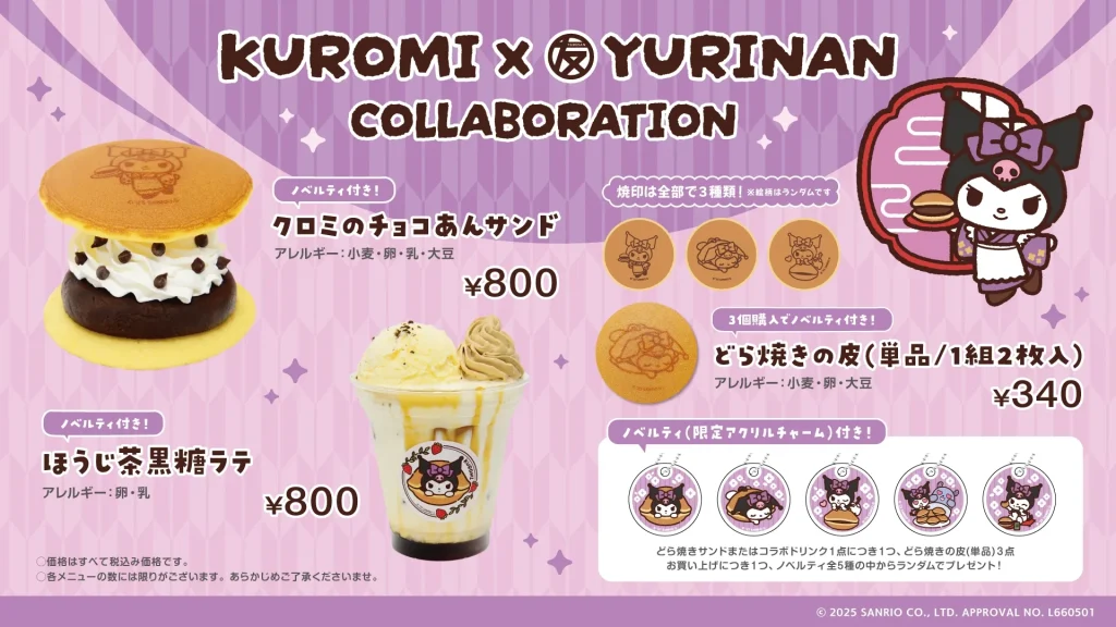 Kuromi x YURINAN 3
