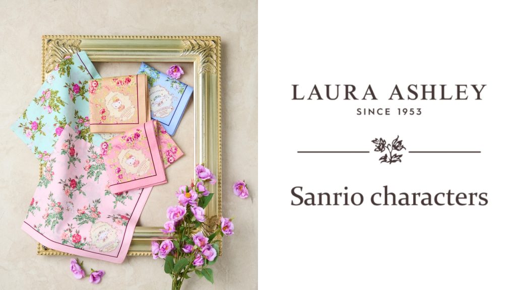 Sanrio reveals new collab with British lifestyle brand LAURA ASHLEY