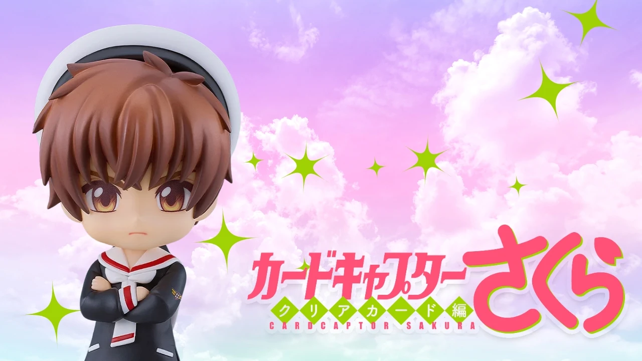Li Syaoran Nendoroid