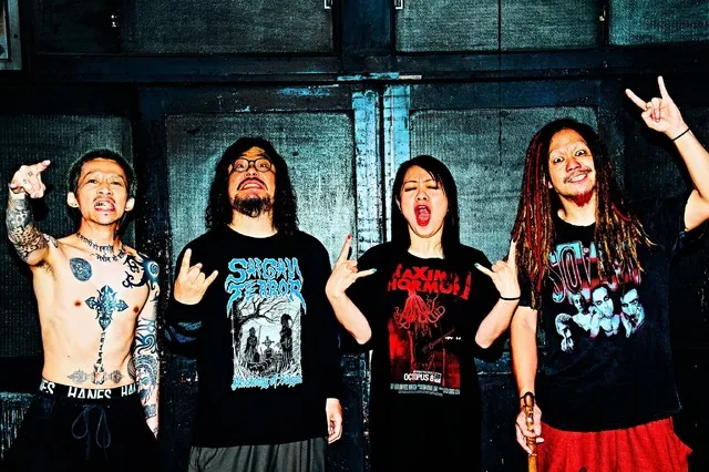 MAXIMUM THE HORMONE