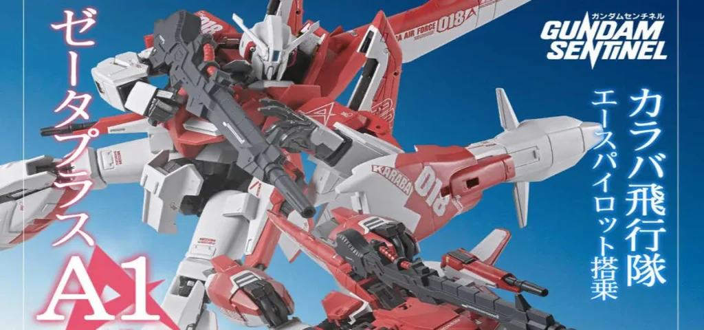 Orders open for new high-end figure of Gundam Sentinel's Zeta Plus A1