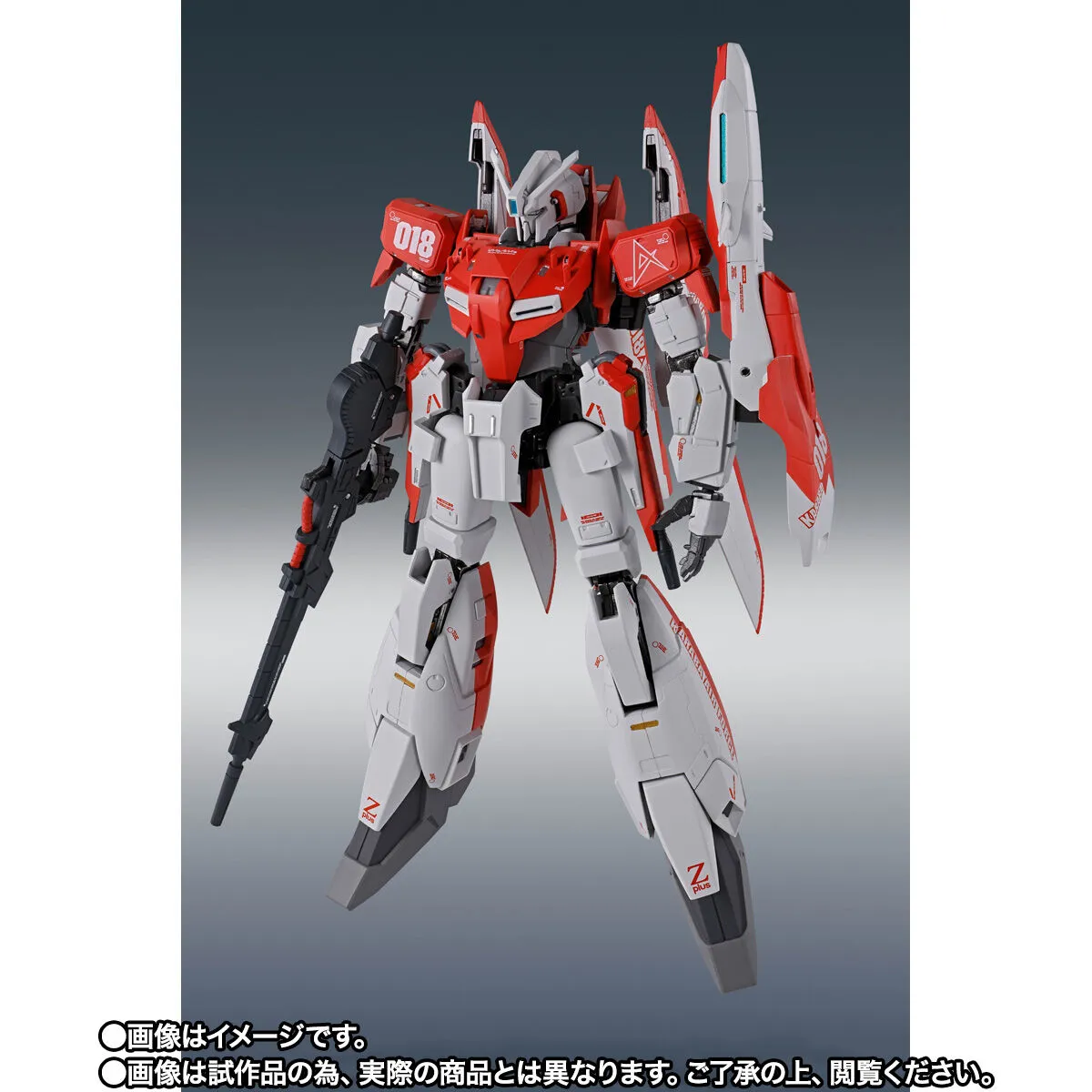 ザスキア・ニックレス A1ポスター Built in Shapes no. 01 Orders open for new high-end figure of Gundam Sentinel's
