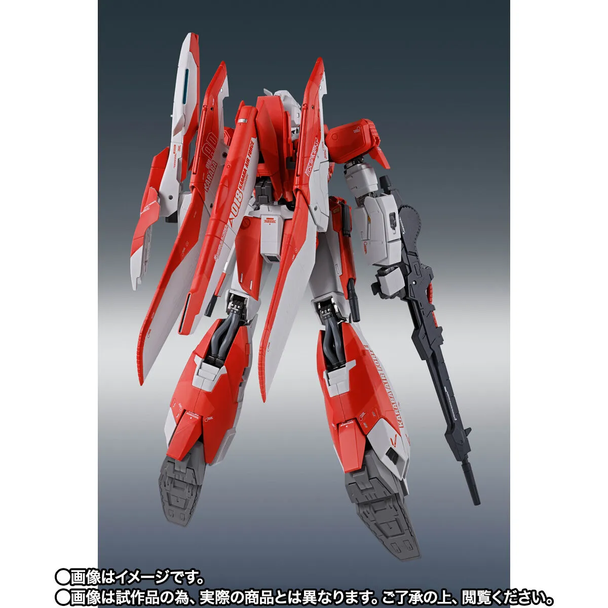 Orders open for new high-end figure of Gundam Sentinel's