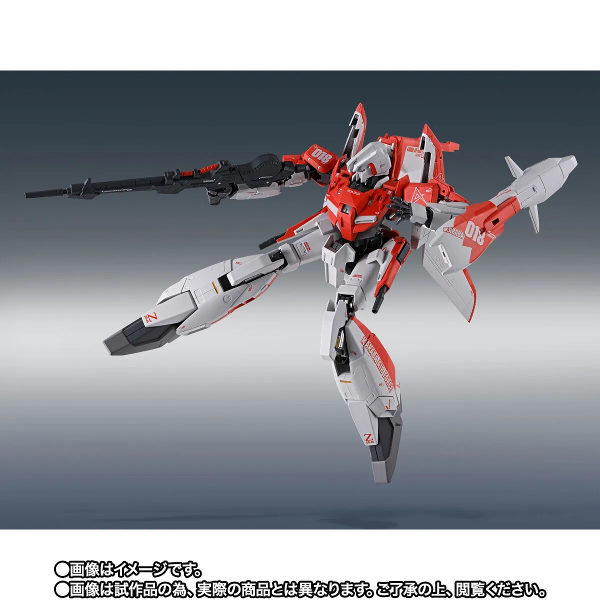 METAL THE ROBOT SPIRITS (Ka signature) SIDE MS Zeta Plus A1 4