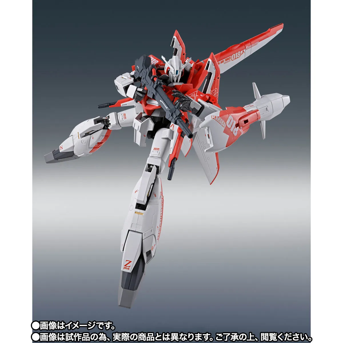 Orders open for new high-end figure of Gundam Sentinel's