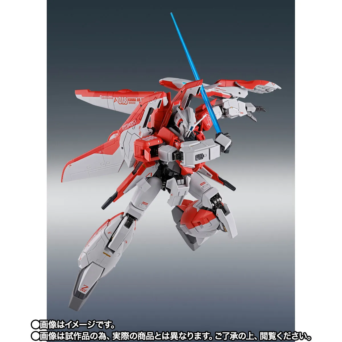 ザスキア・ニックレス A1ポスター Built in Shapes no. 01 Orders open for new high-end figure of Gundam Sentinel's