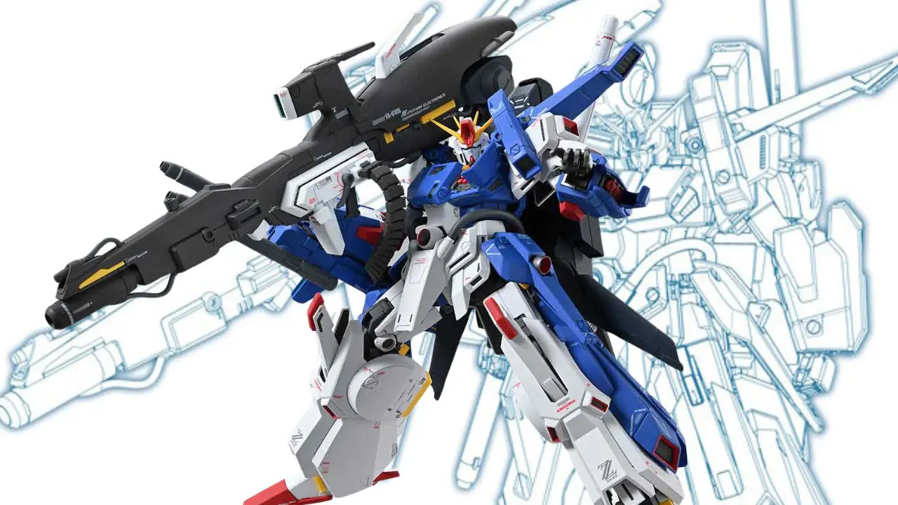 Bandai offers fans a detailed look at the upcoming MG Full Armor