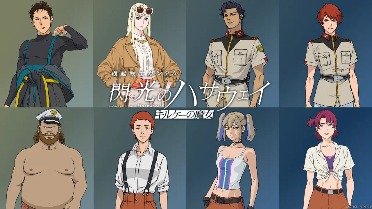 Mobile Suit Gundam Hathaway Witch of Circe trailer 2 5