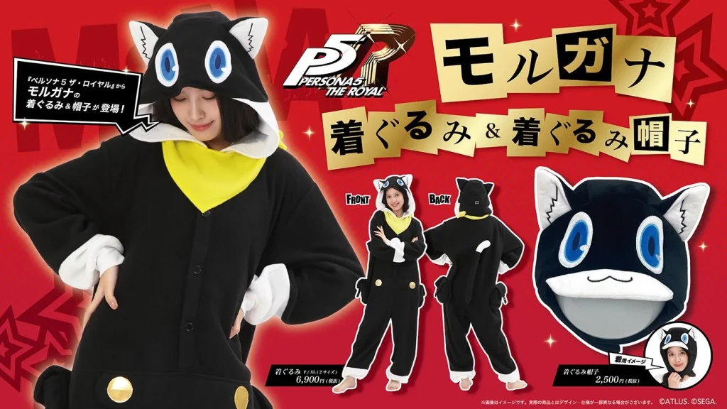 Morgana and Jack Frost Kigurumi 1