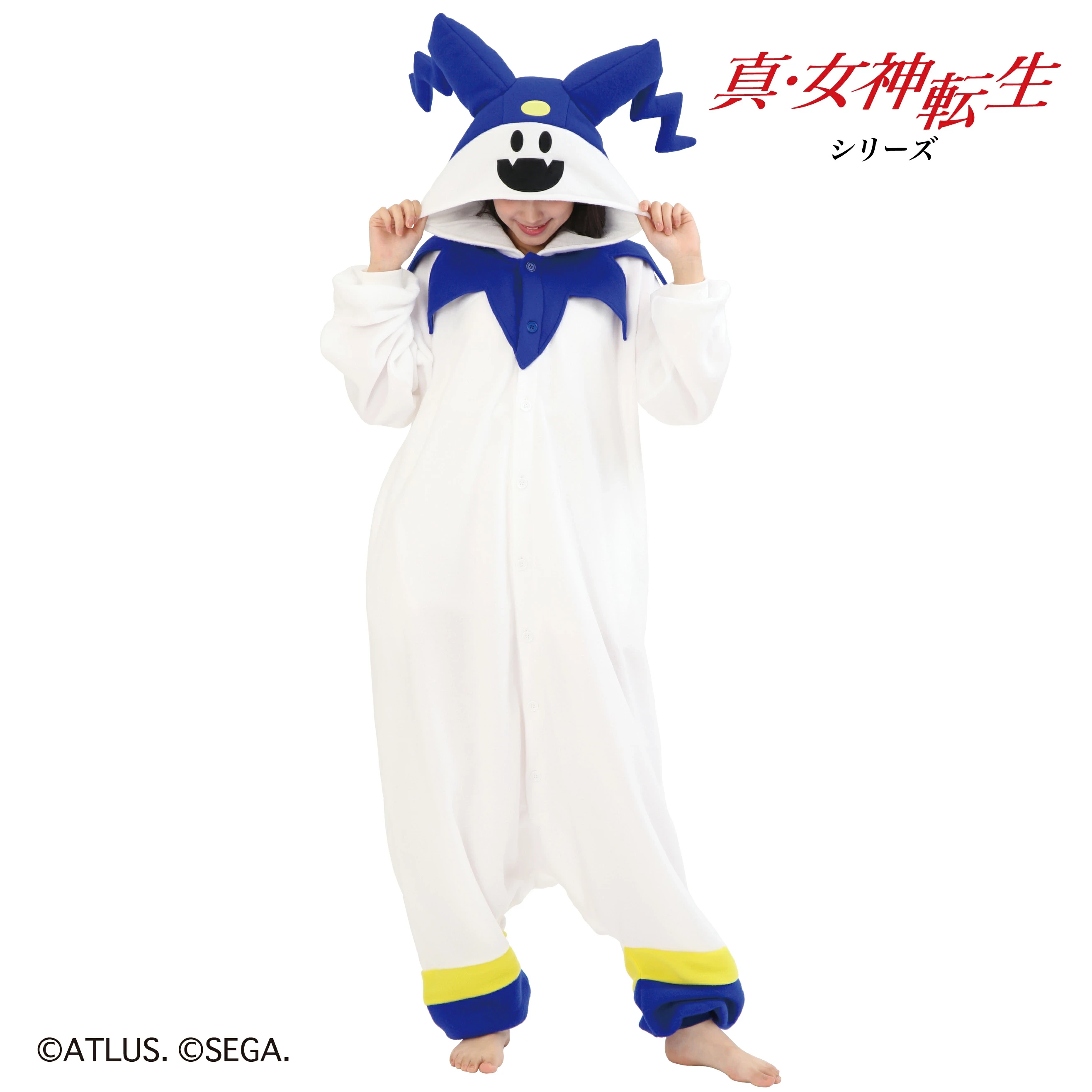 Morgana and Jack Frost Kigurumi 12
