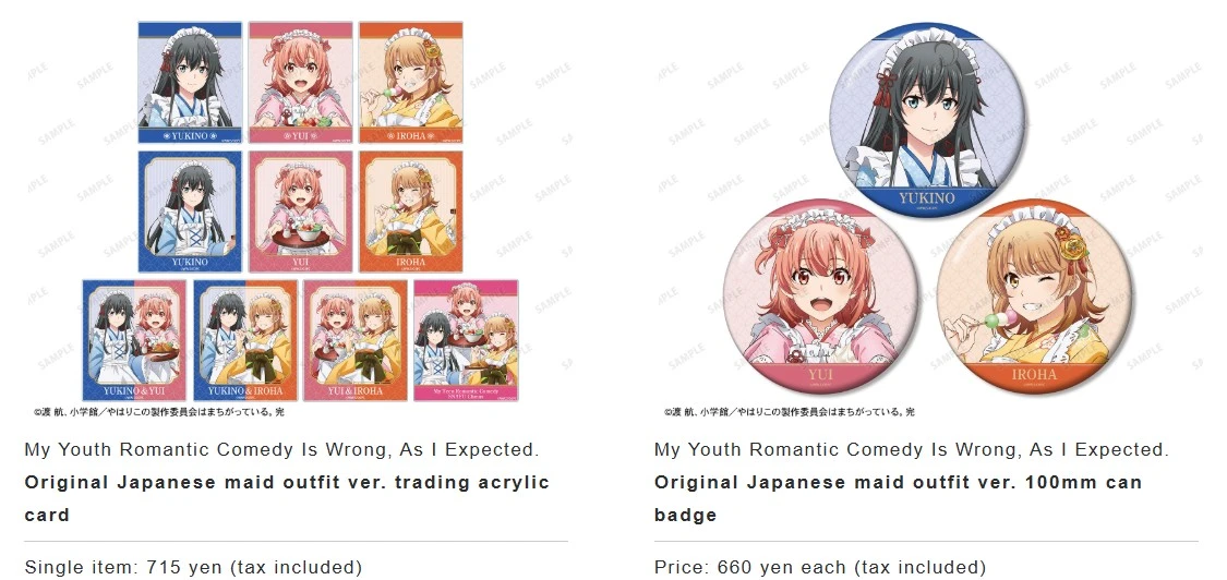 My Teen Romantic Comedy SNAFU pop up shop 5