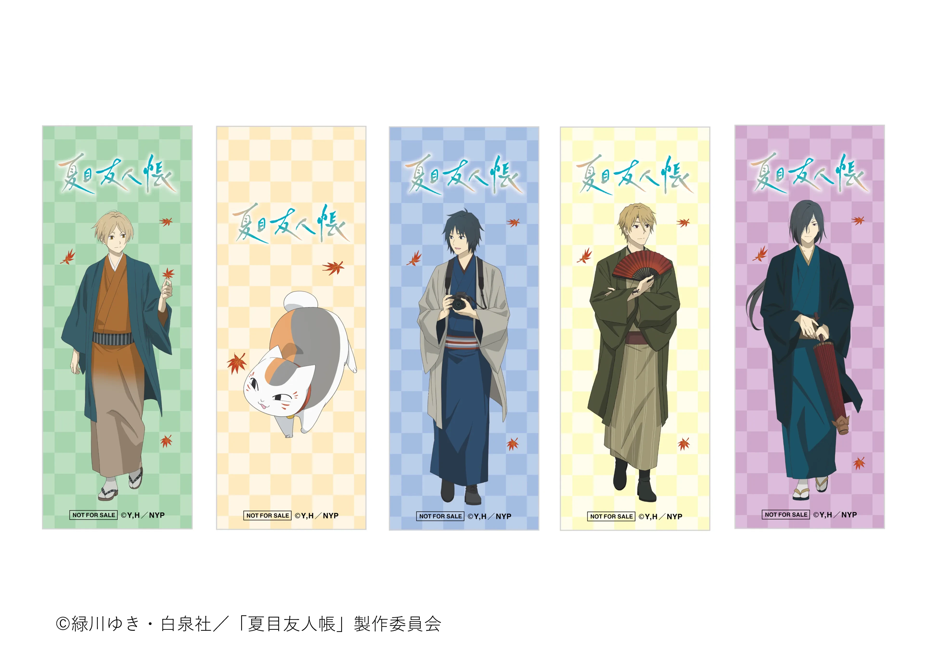 Natsume fall themed cafe 2