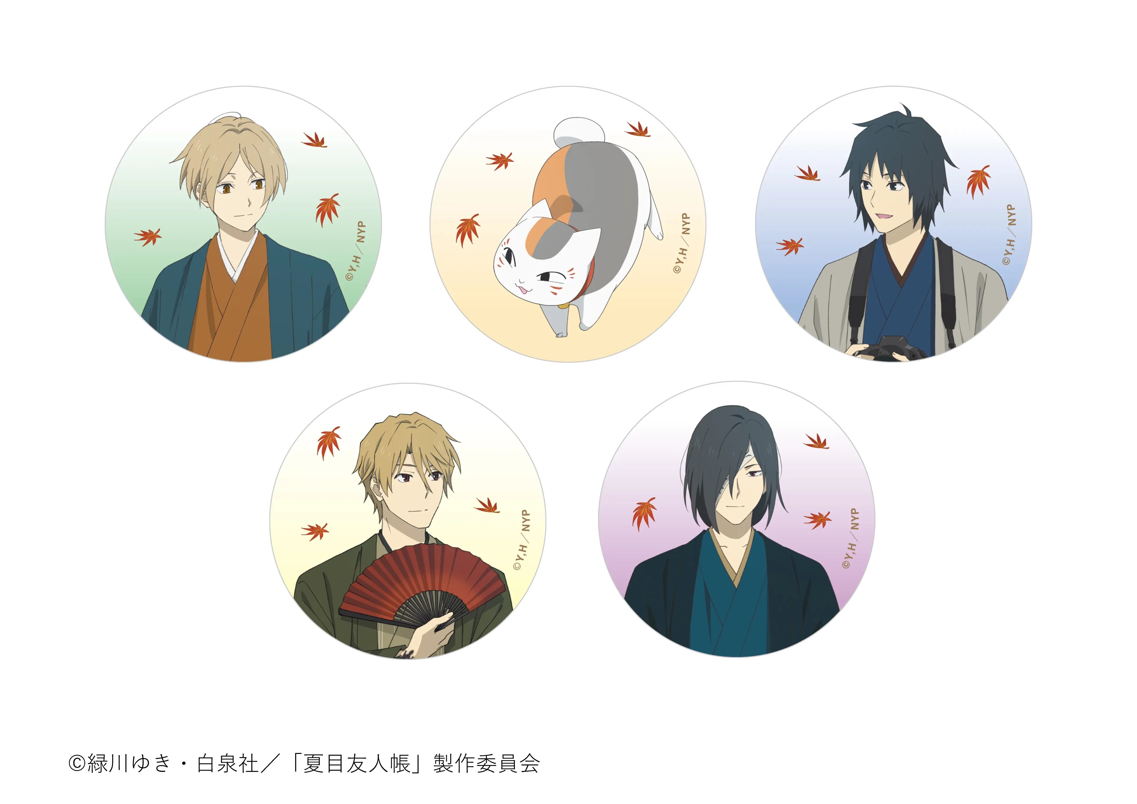 Natsume fall themed cafe 5