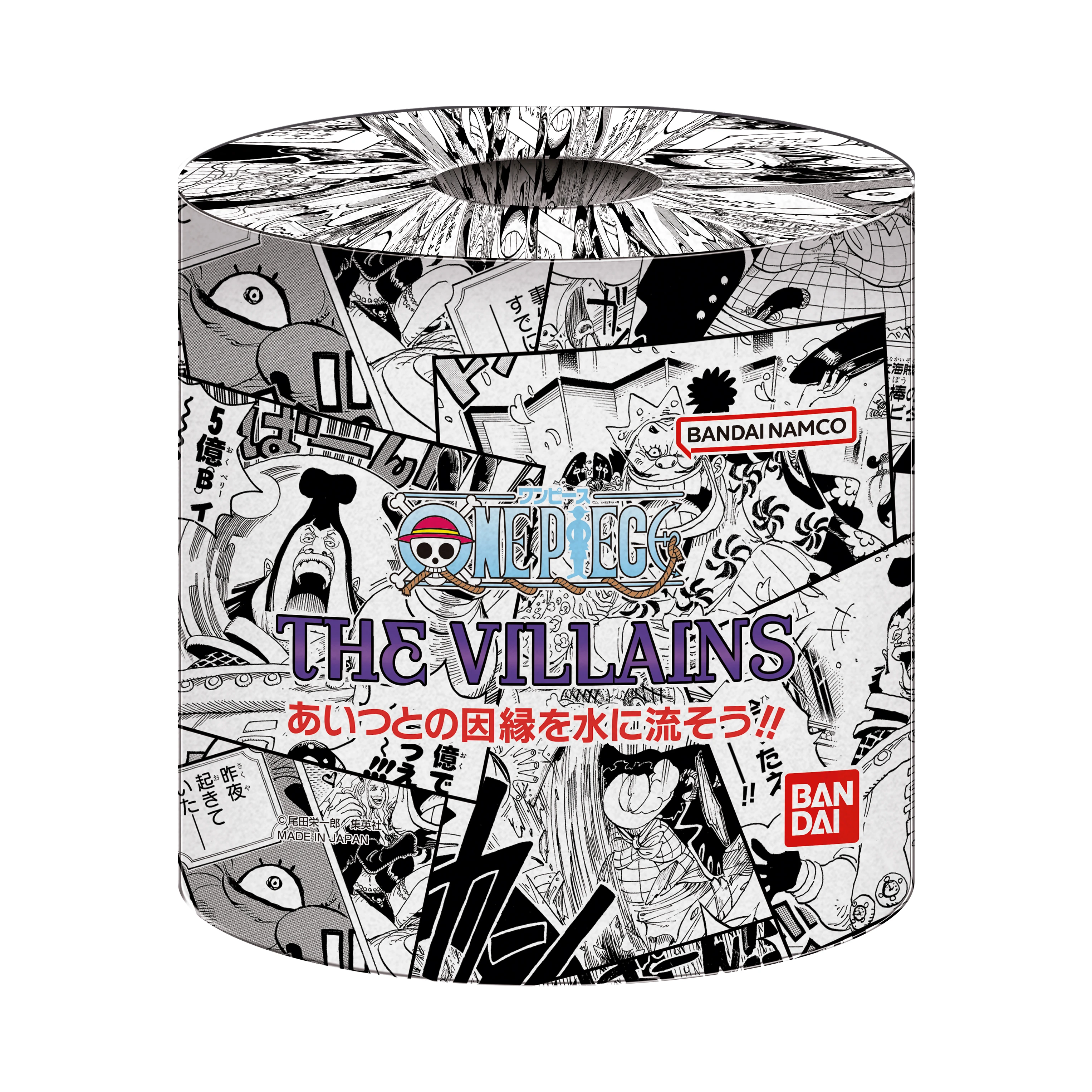 ONE PIECE BASE SHOP TOILET PAPER 2