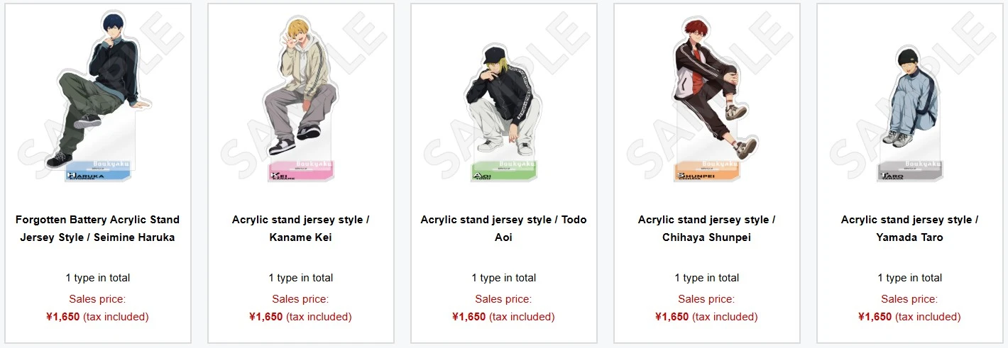 Oblivion Battery pop up shop in Loft 1