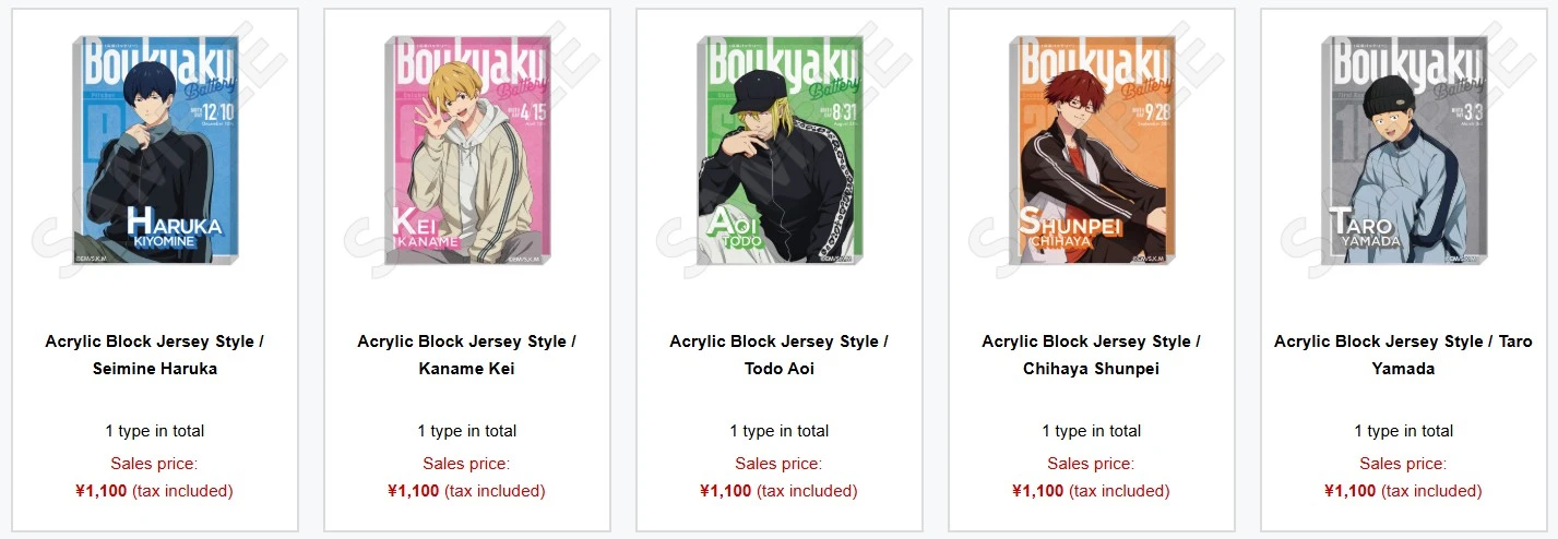 Oblivion Battery pop up shop in Loft 2