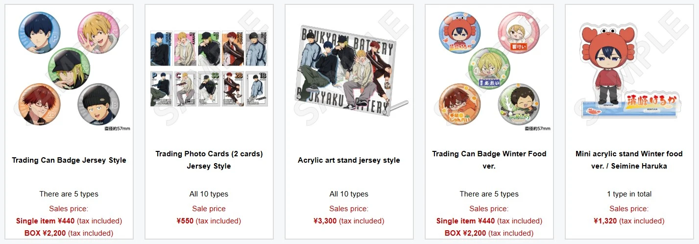 Oblivion Battery pop up shop in Loft 3