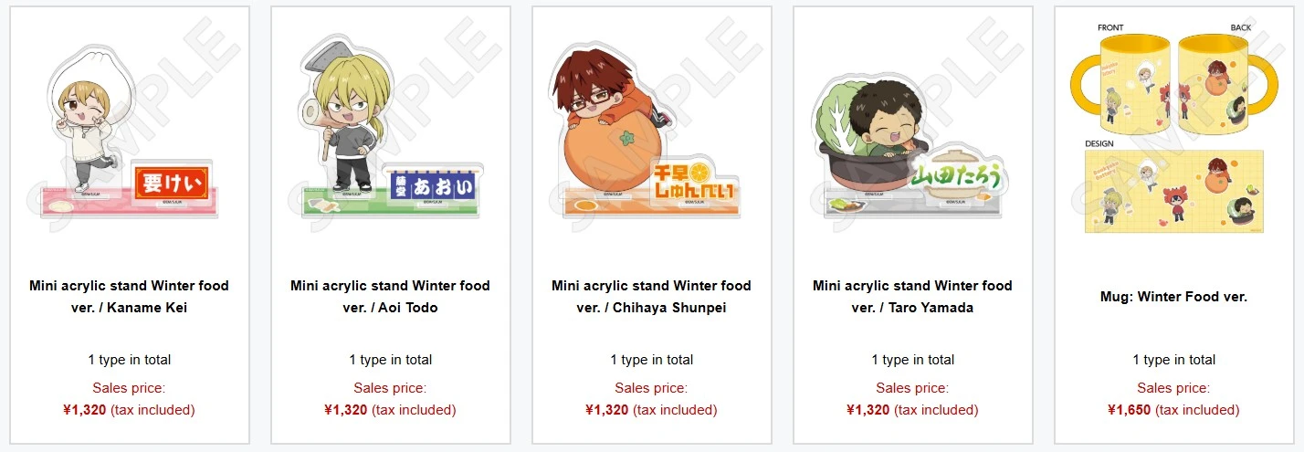 Oblivion Battery pop up shop in Loft 4