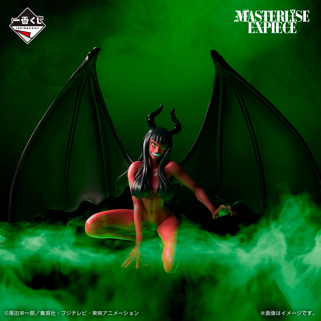 One Piece Devil's Night’ Ichiban Kuji 3